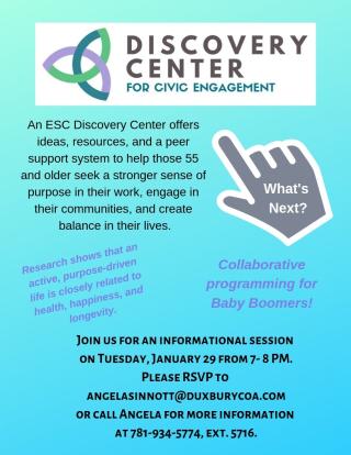 A flyer for the Discovery Center inviting you to an informational session